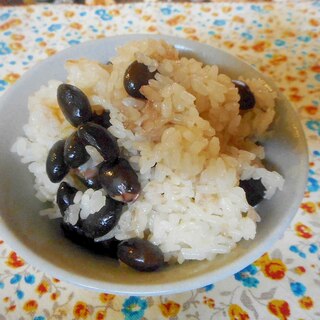 黒豆おこわ